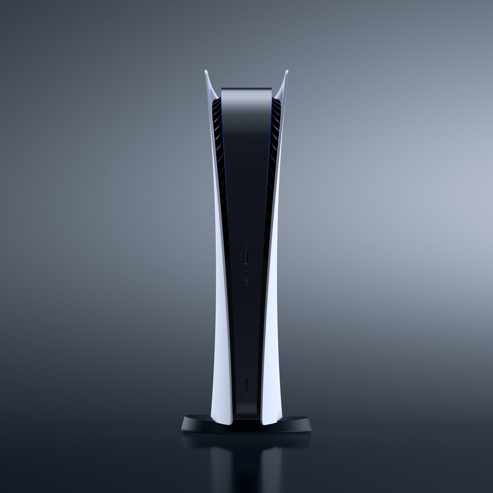 Playstation 5 Digital Edition