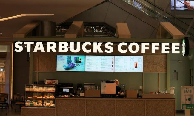 A Starbucks coffee shop